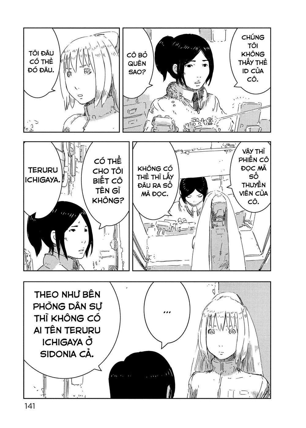 Sidonia No Kishi Chapter 54 - 12