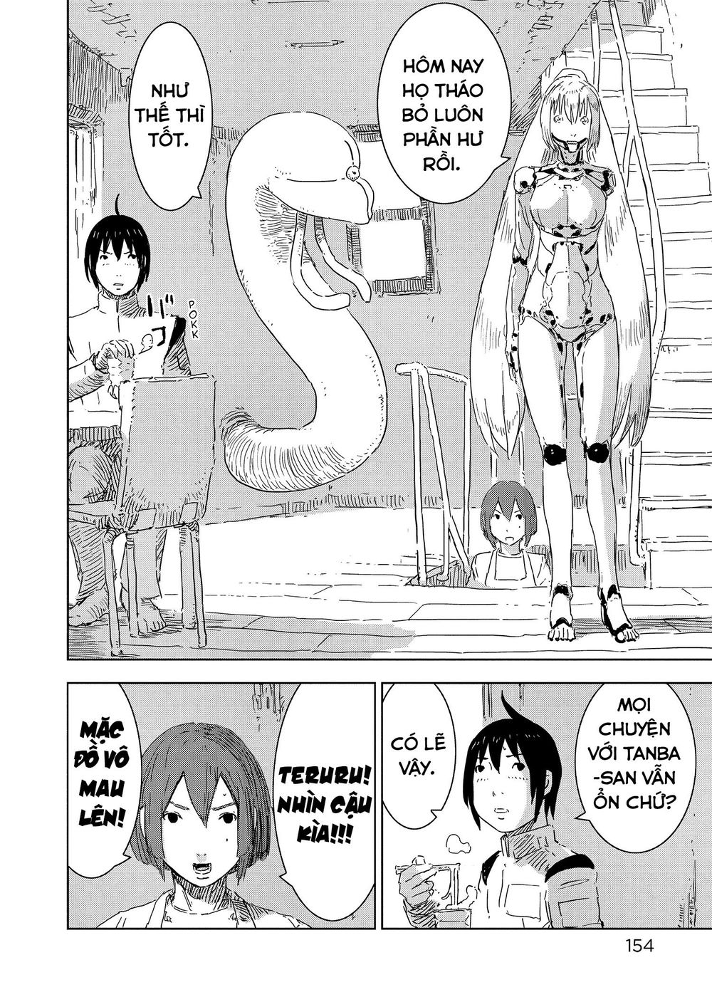 Sidonia No Kishi Chapter 54 - 24