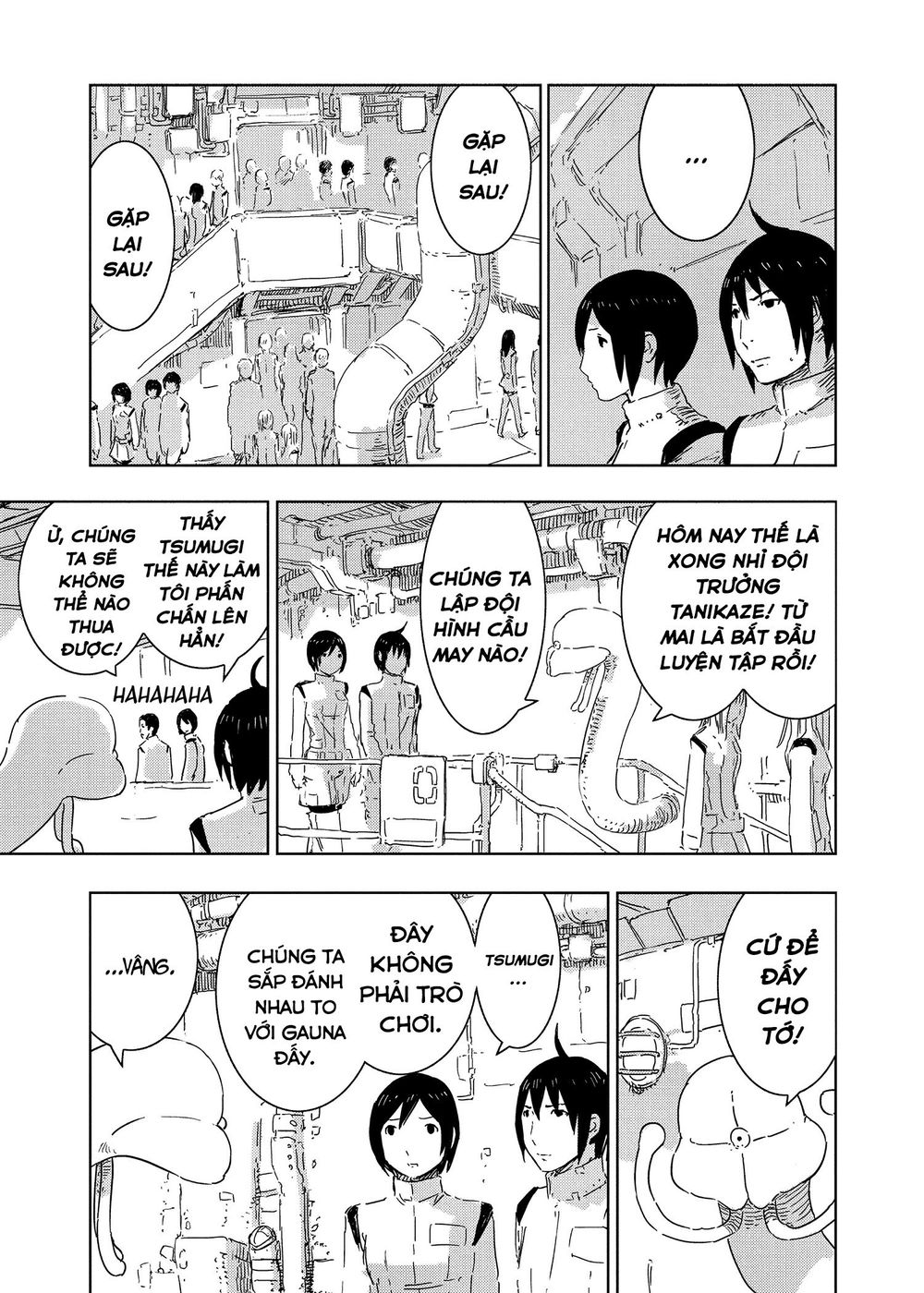 Sidonia No Kishi Chapter 54 - 33