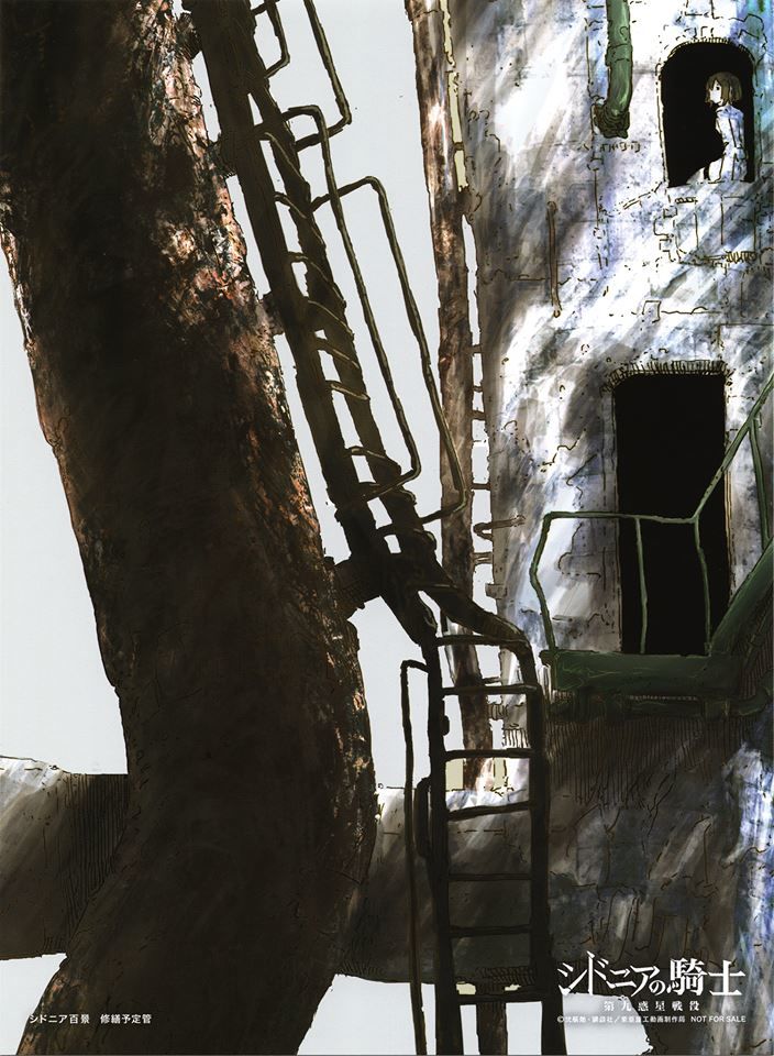 Sidonia No Kishi Chapter 58 - 2