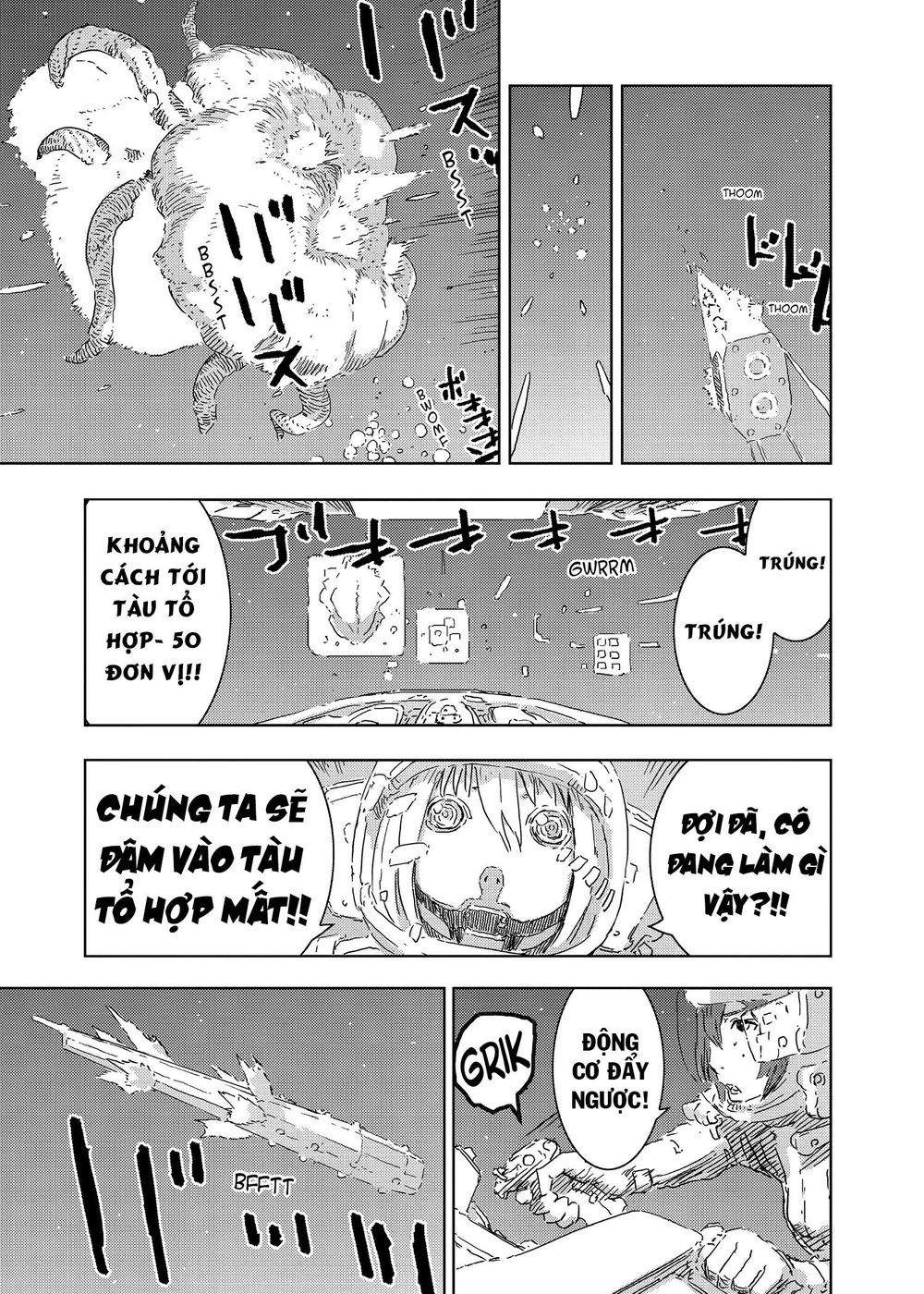 Sidonia No Kishi Chapter 58 - 21