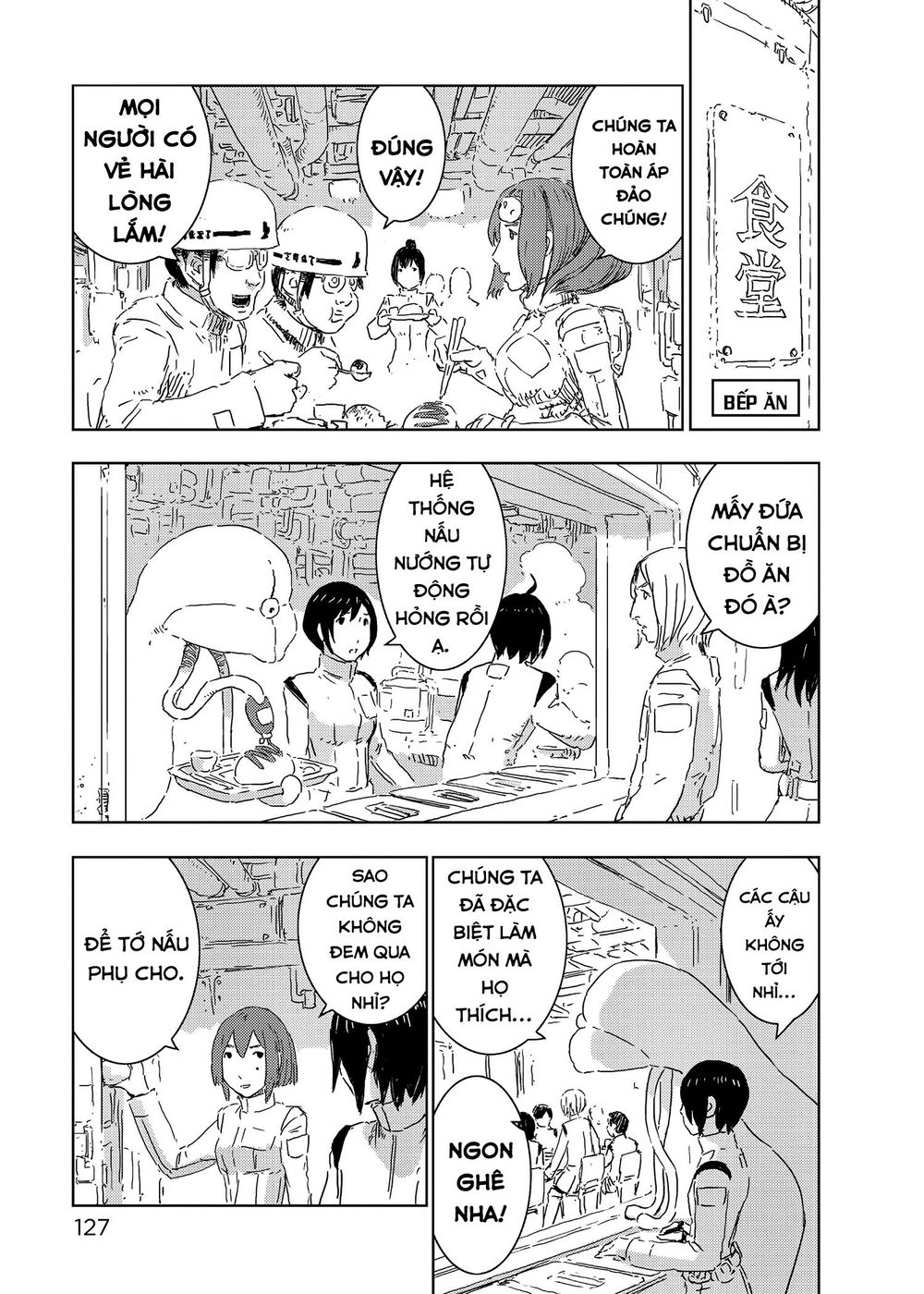 Sidonia No Kishi Chapter 58 - 33