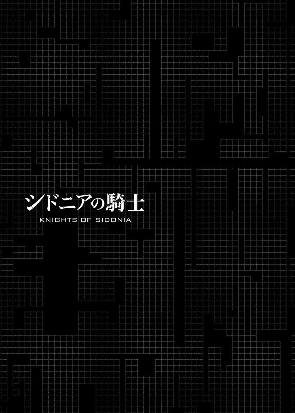 Sidonia No Kishi Chapter 58 - 37