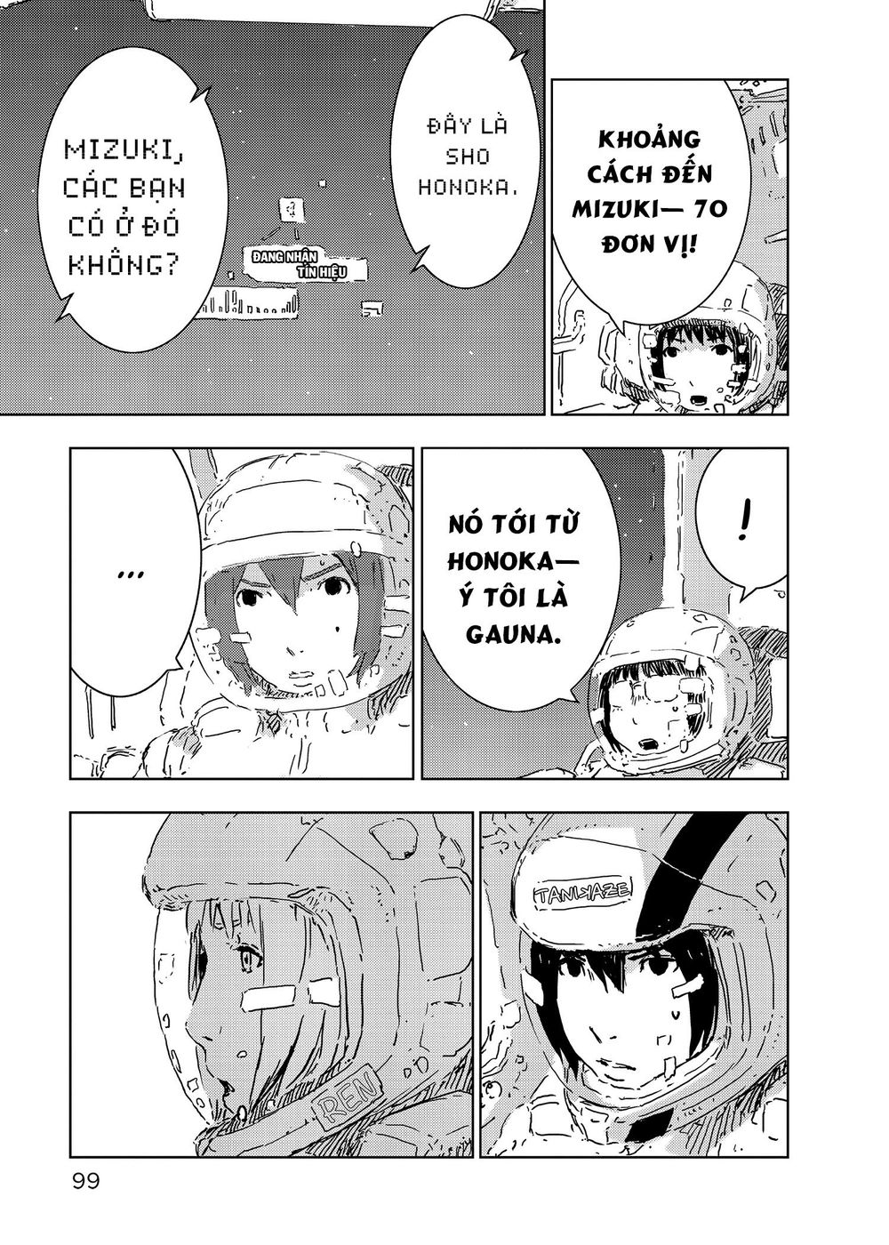 Sidonia No Kishi Chapter 58 - 7