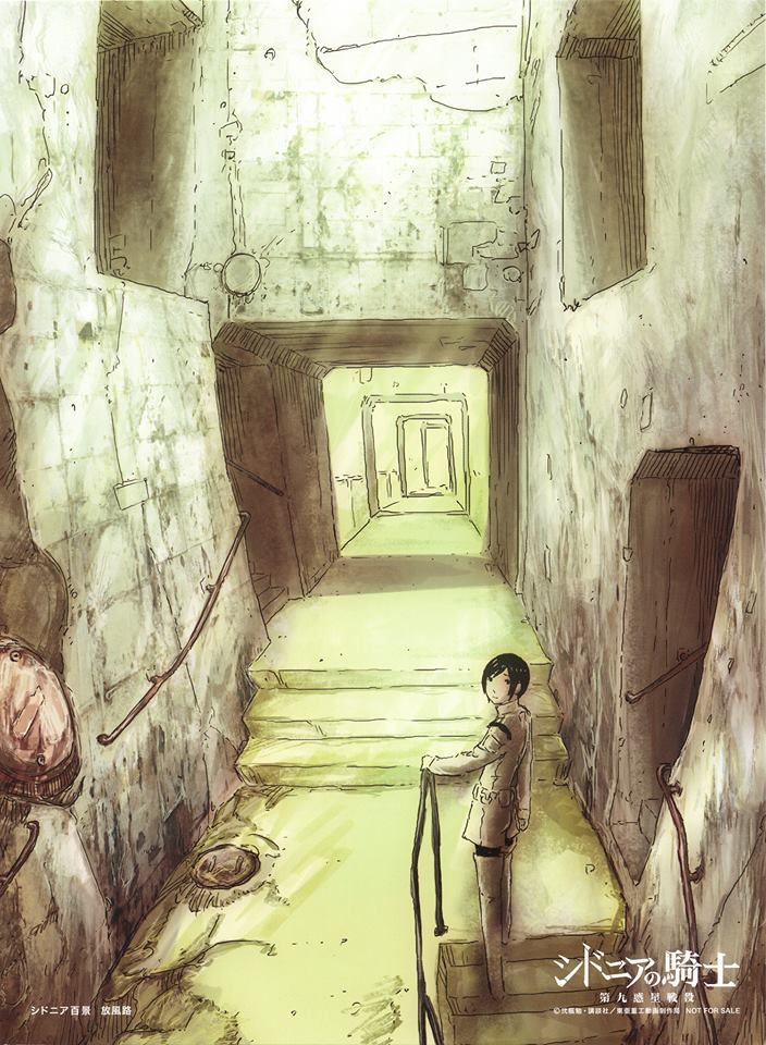 Sidonia No Kishi Chapter 59 - 2