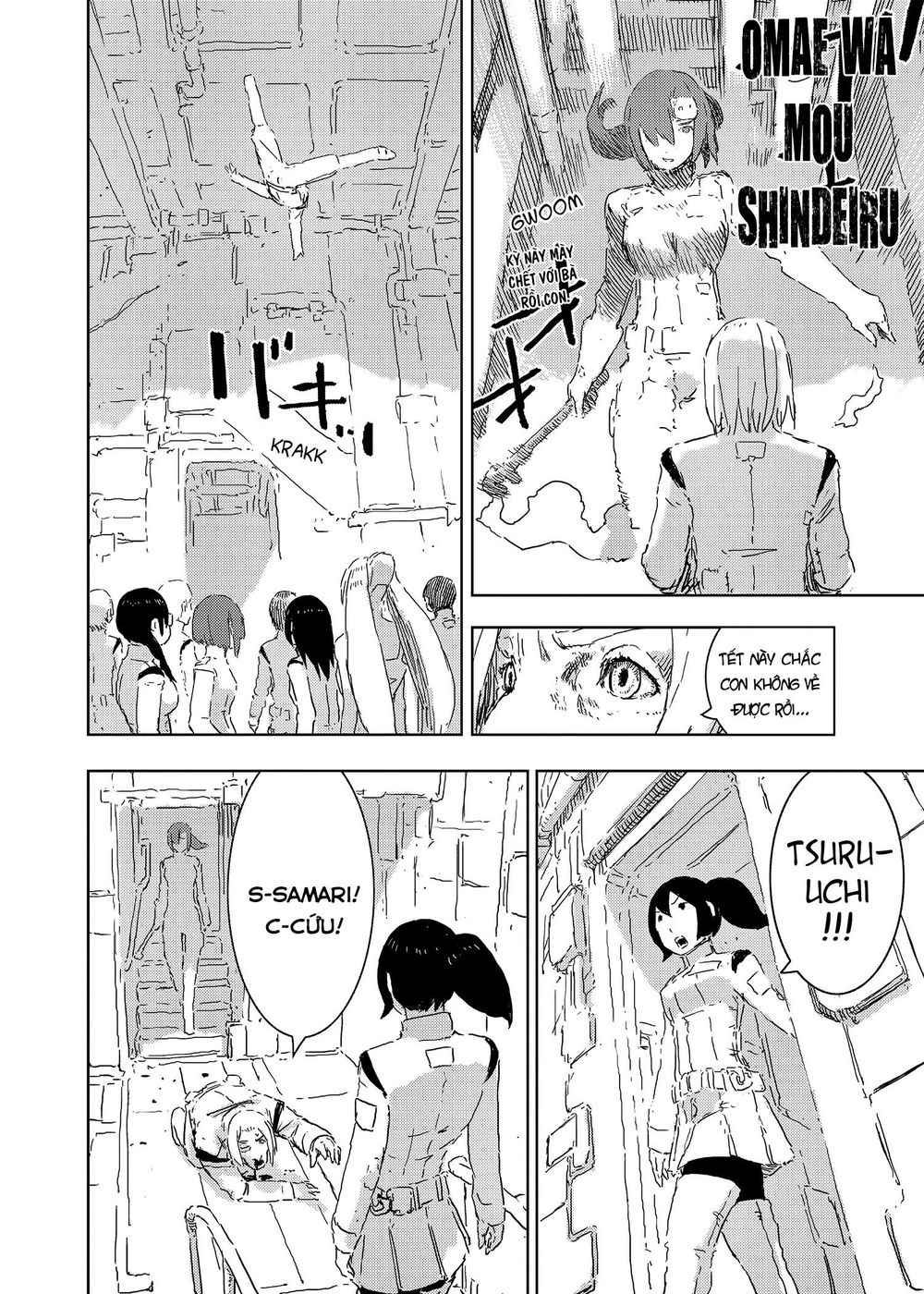 Sidonia No Kishi Chapter 59 - 26