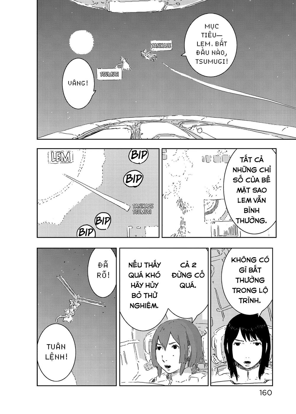 Sidonia No Kishi Chapter 59 - 30