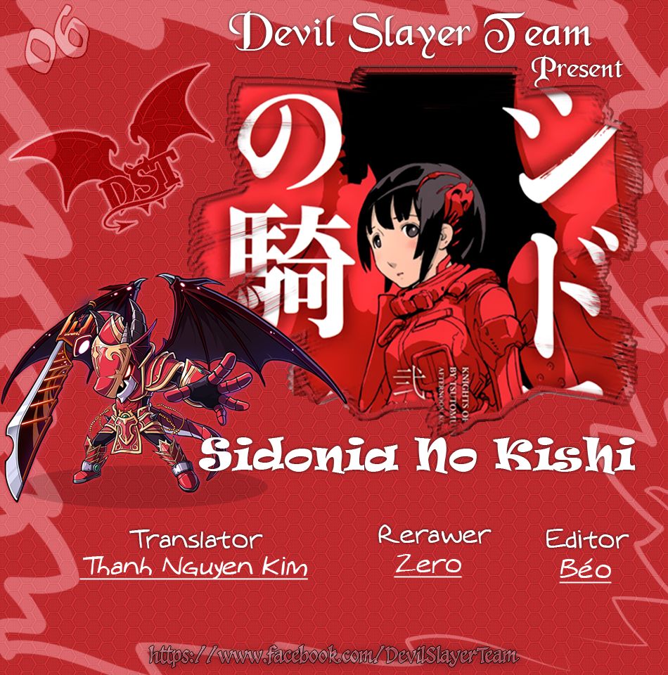 Sidonia No Kishi Chapter 6 - 2