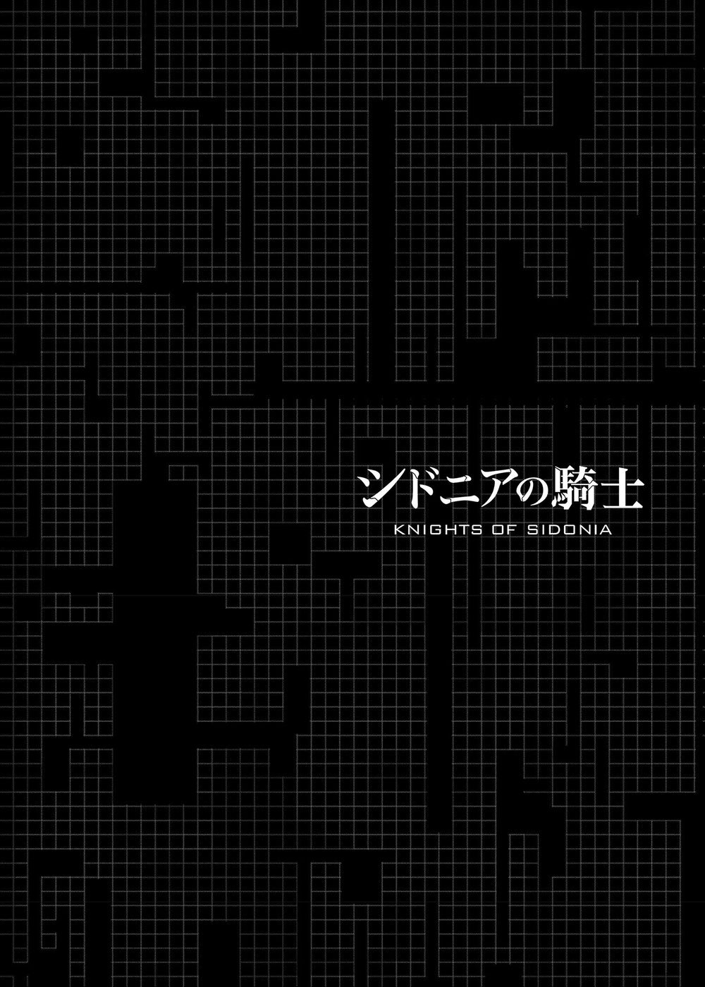 Sidonia No Kishi Chapter 60 - 28