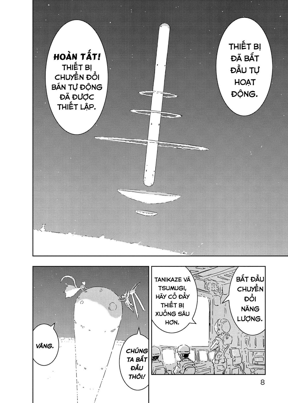 Sidonia No Kishi Chapter 60 - 10