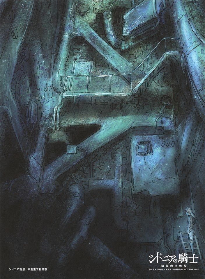 Sidonia No Kishi Chapter 61 - 2