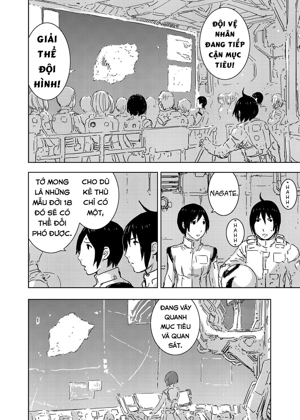 Sidonia No Kishi Chapter 61 - 12