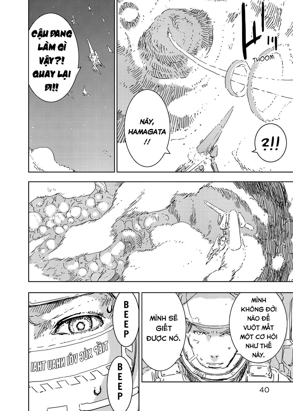 Sidonia No Kishi Chapter 61 - 16