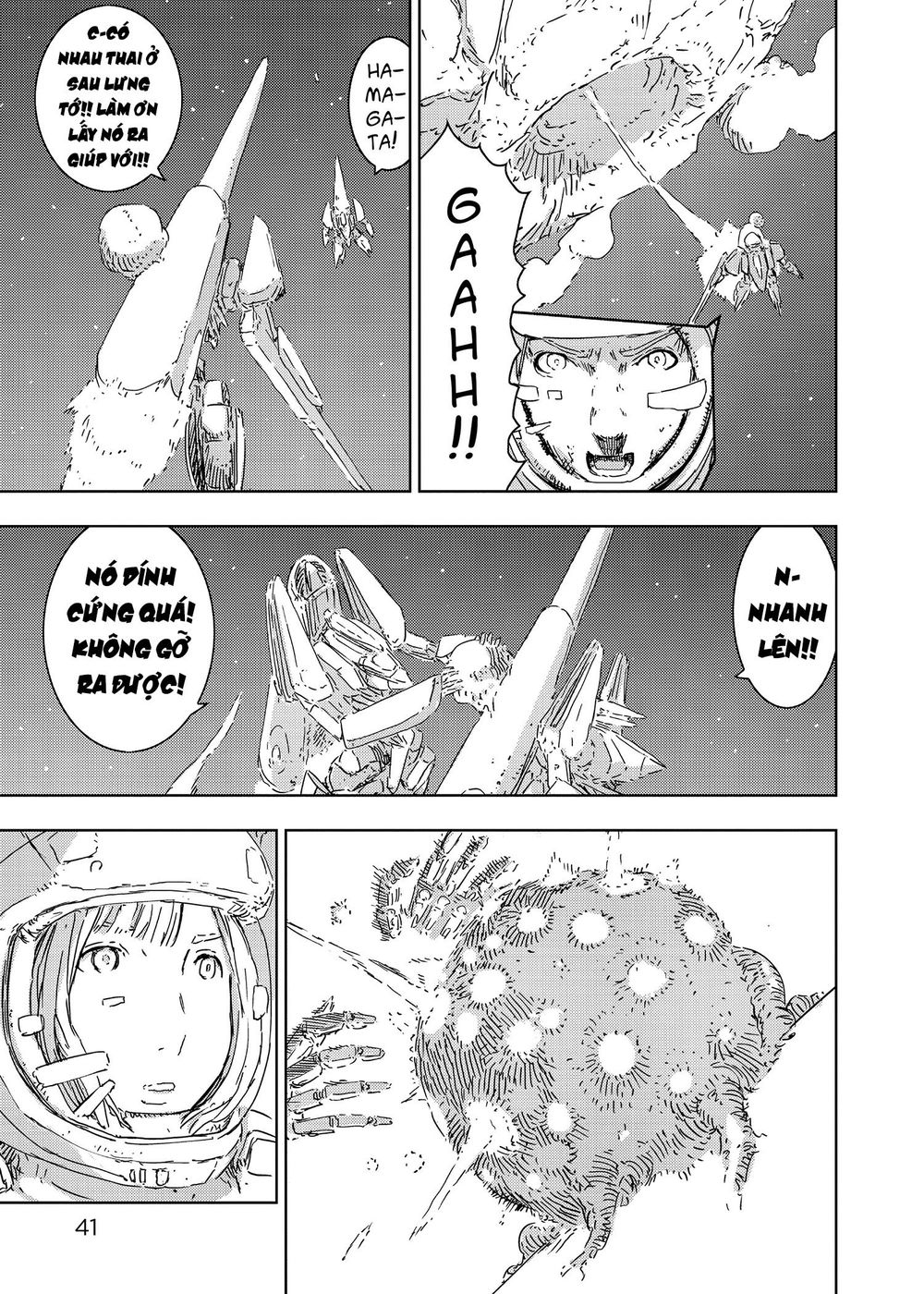Sidonia No Kishi Chapter 61 - 17