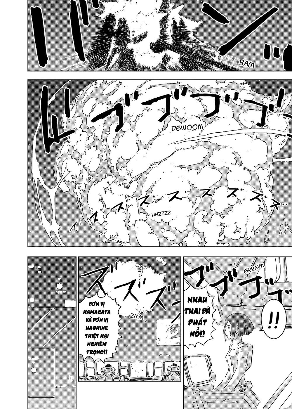 Sidonia No Kishi Chapter 61 - 18