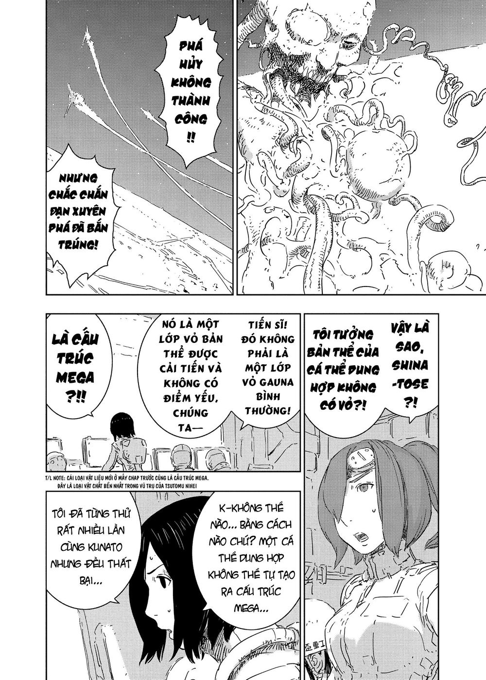 Sidonia No Kishi Chapter 64 - 12