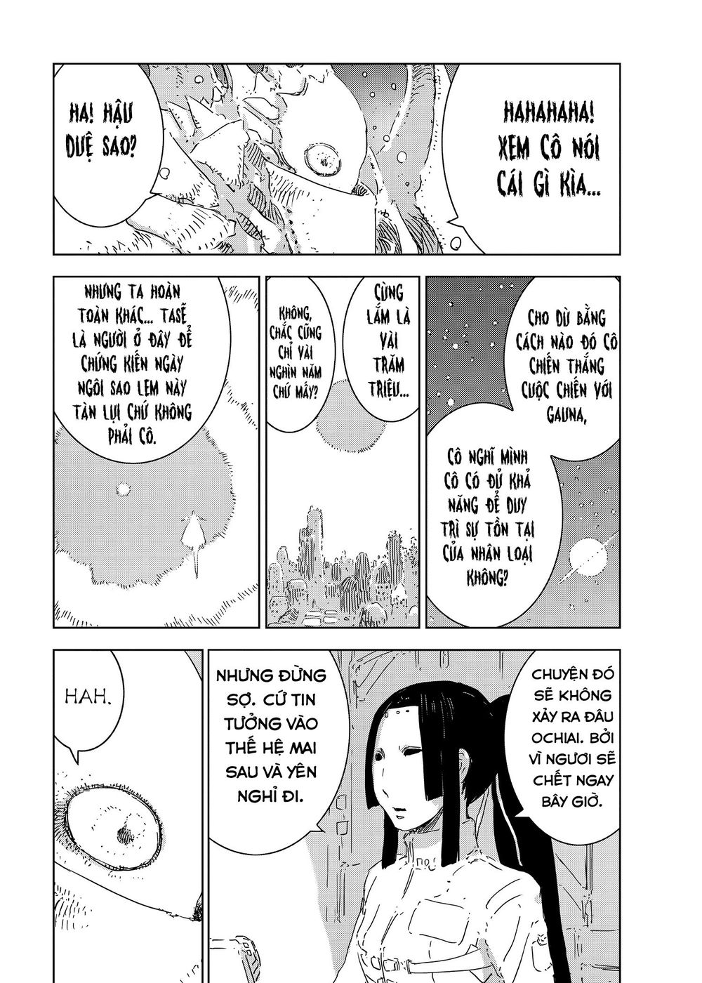 Sidonia No Kishi Chapter 65 - 7