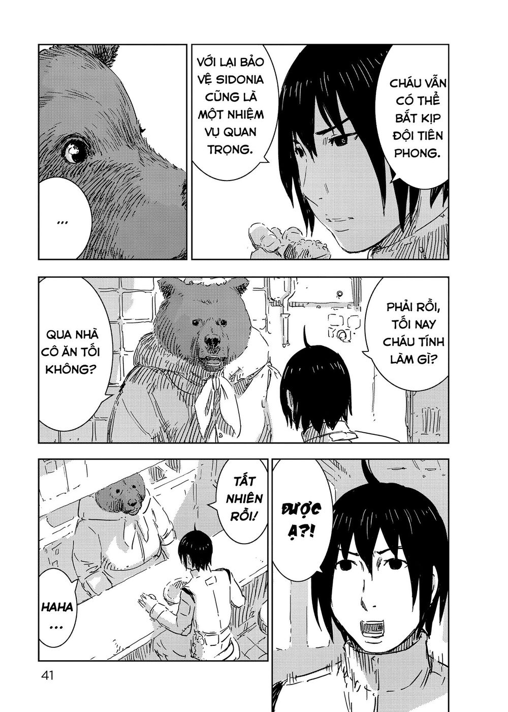 Sidonia No Kishi Chapter 66 - 14