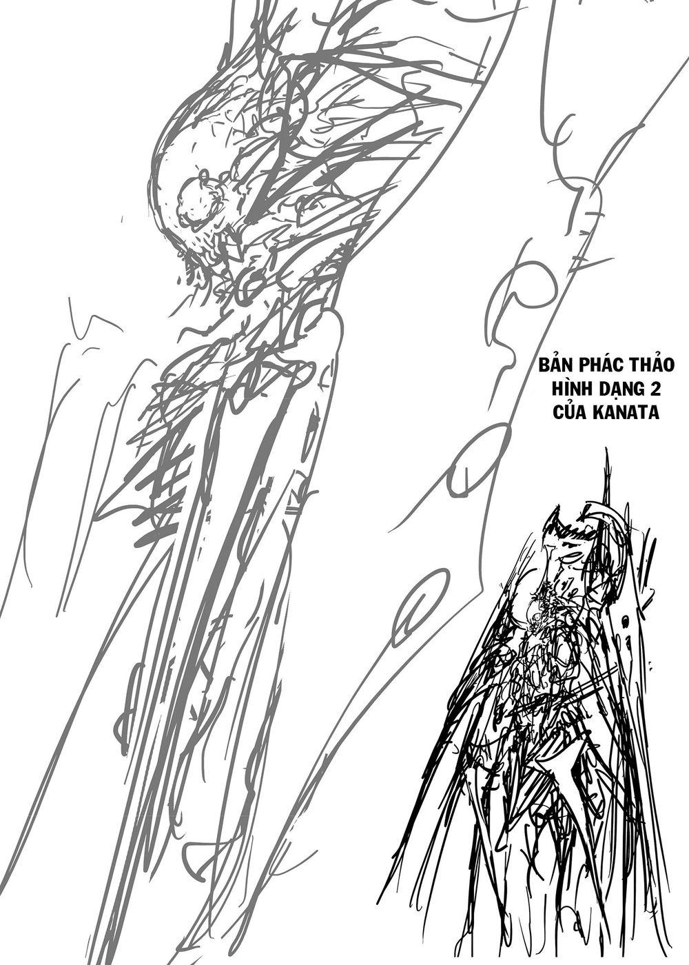 Sidonia No Kishi Chapter 66 - 3