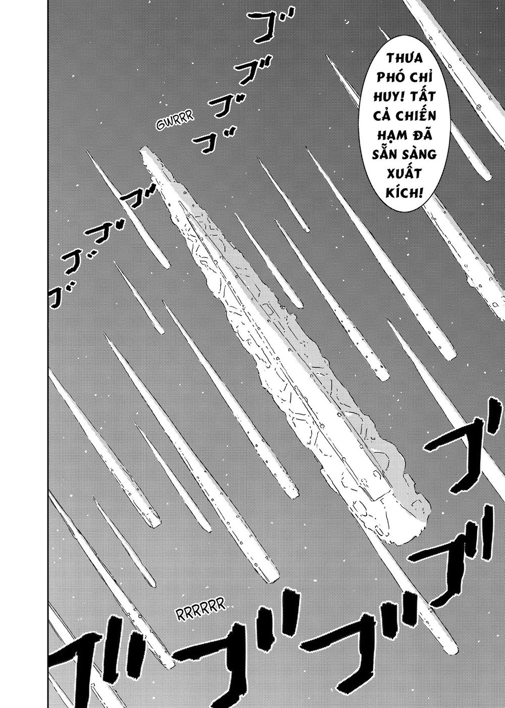 Sidonia No Kishi Chapter 66 - 5