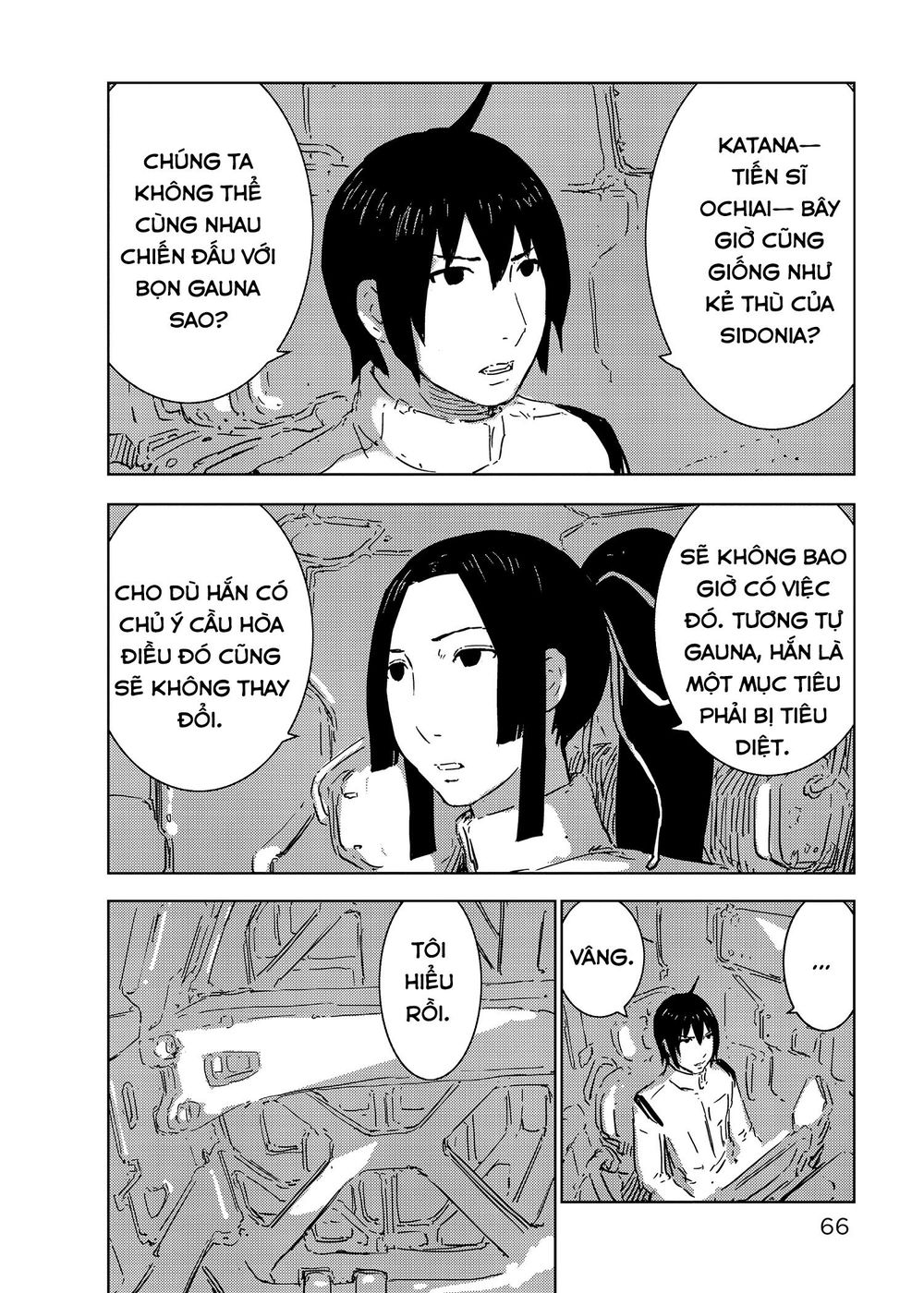 Sidonia No Kishi Chapter 67 - 12