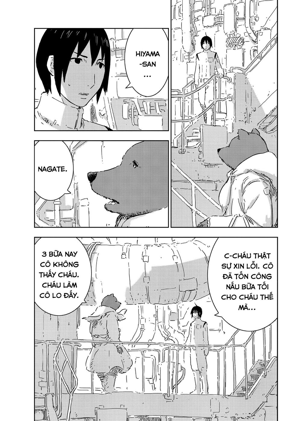 Sidonia No Kishi Chapter 67 - 4