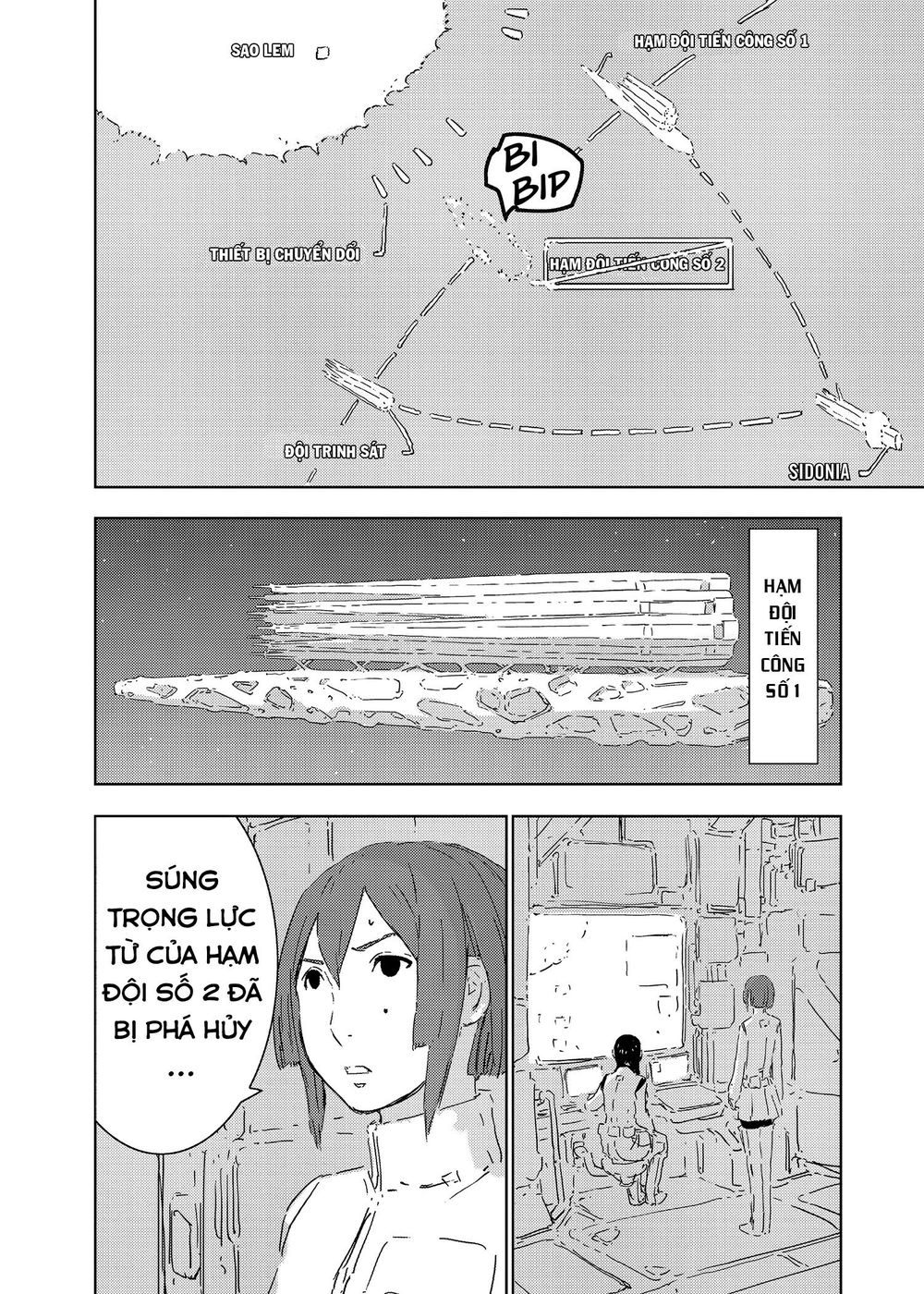 Sidonia No Kishi Chapter 68 - 17