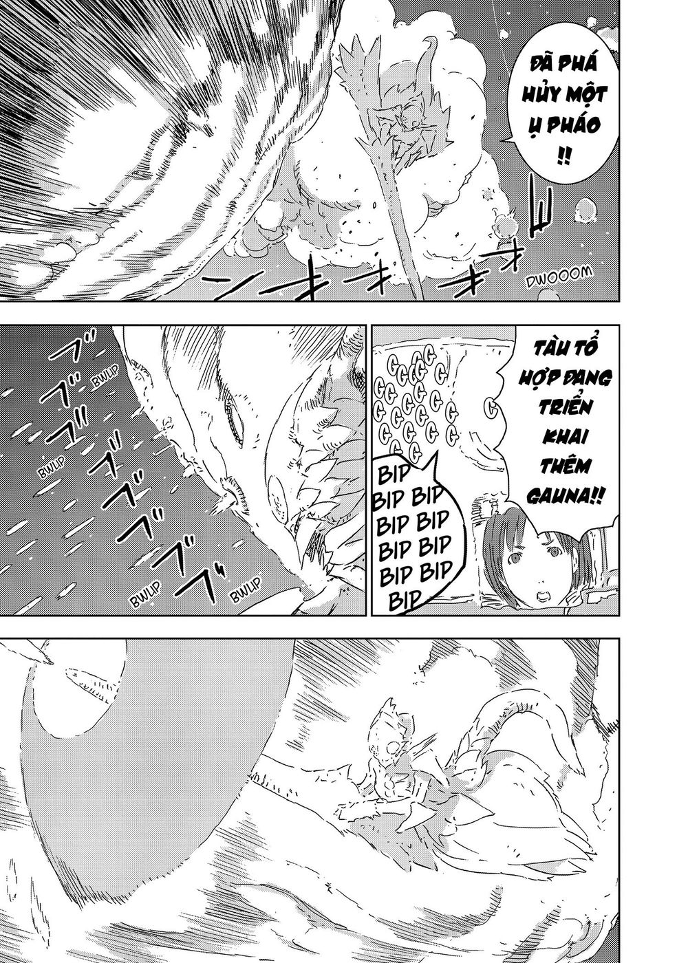 Sidonia No Kishi Chapter 68 - 10