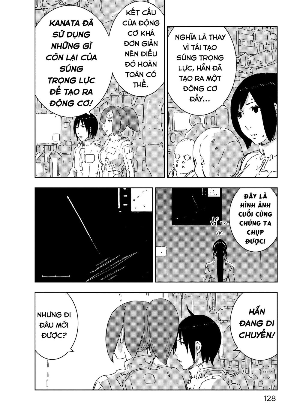 Sidonia No Kishi Chapter 69 - 20