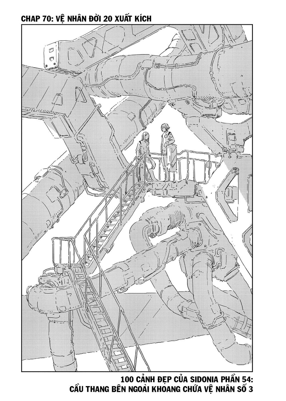 Sidonia No Kishi Chapter 70 - 3