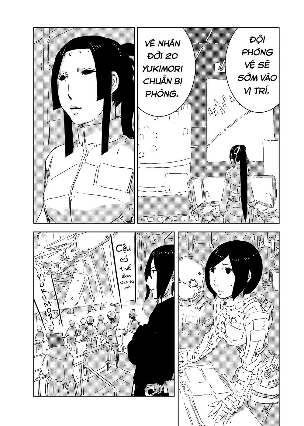 Sidonia No Kishi Chapter 70 - 23