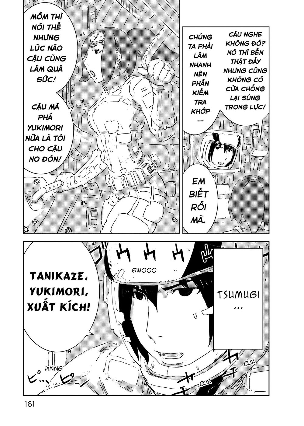 Sidonia No Kishi Chapter 70 - 24