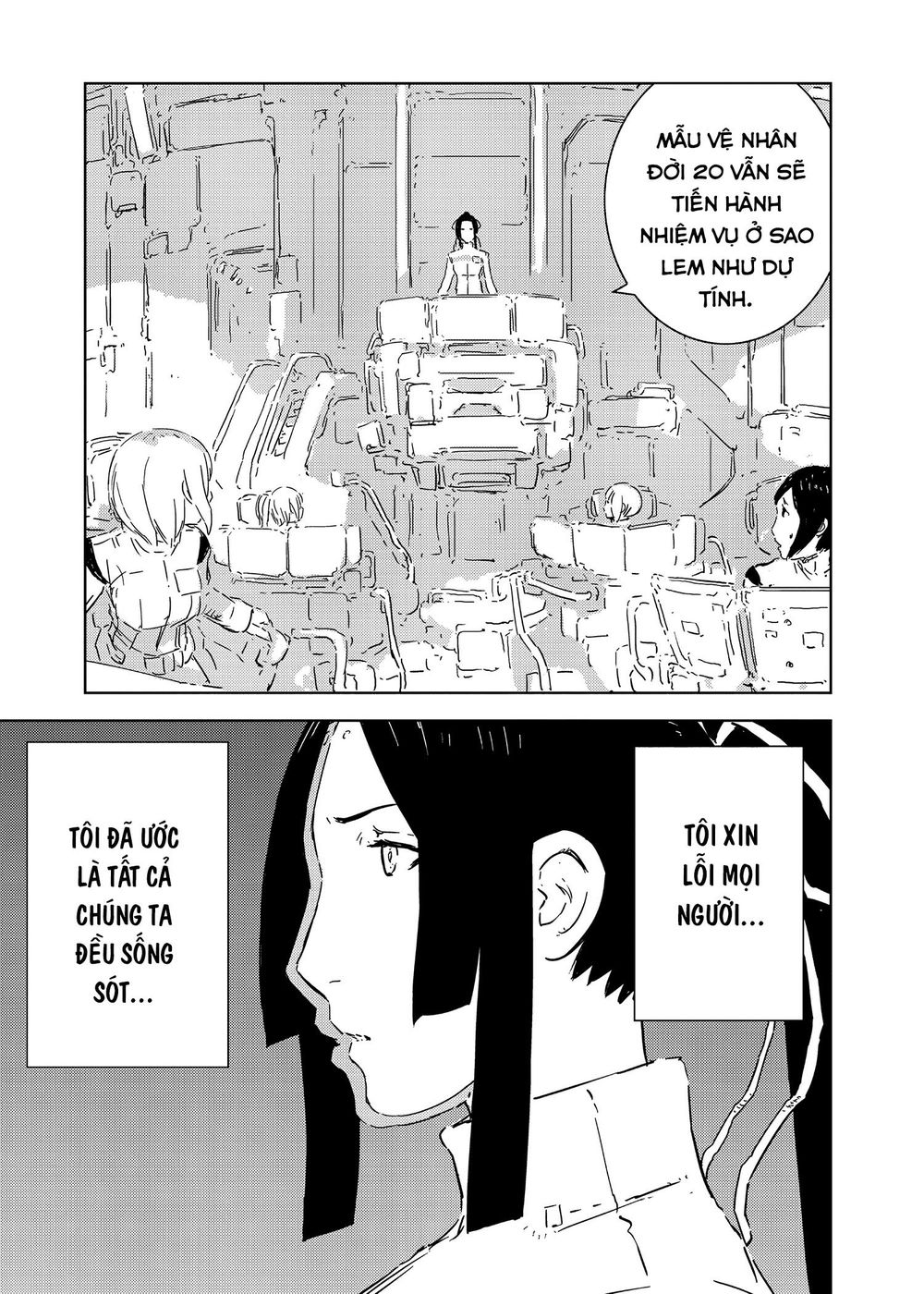 Sidonia No Kishi Chapter 70 - 7