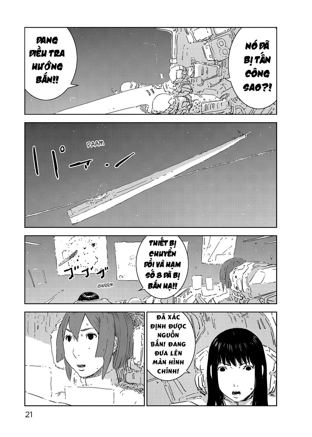 Sidonia No Kishi Chapter 71 - 21