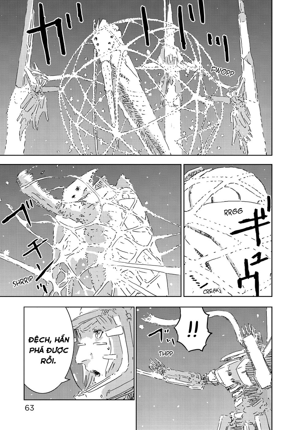 Sidonia No Kishi Chapter 73 - 23