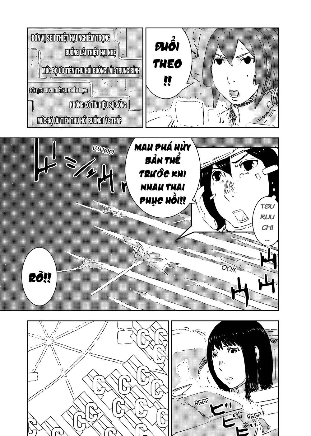 Sidonia No Kishi Chapter 73 - 29