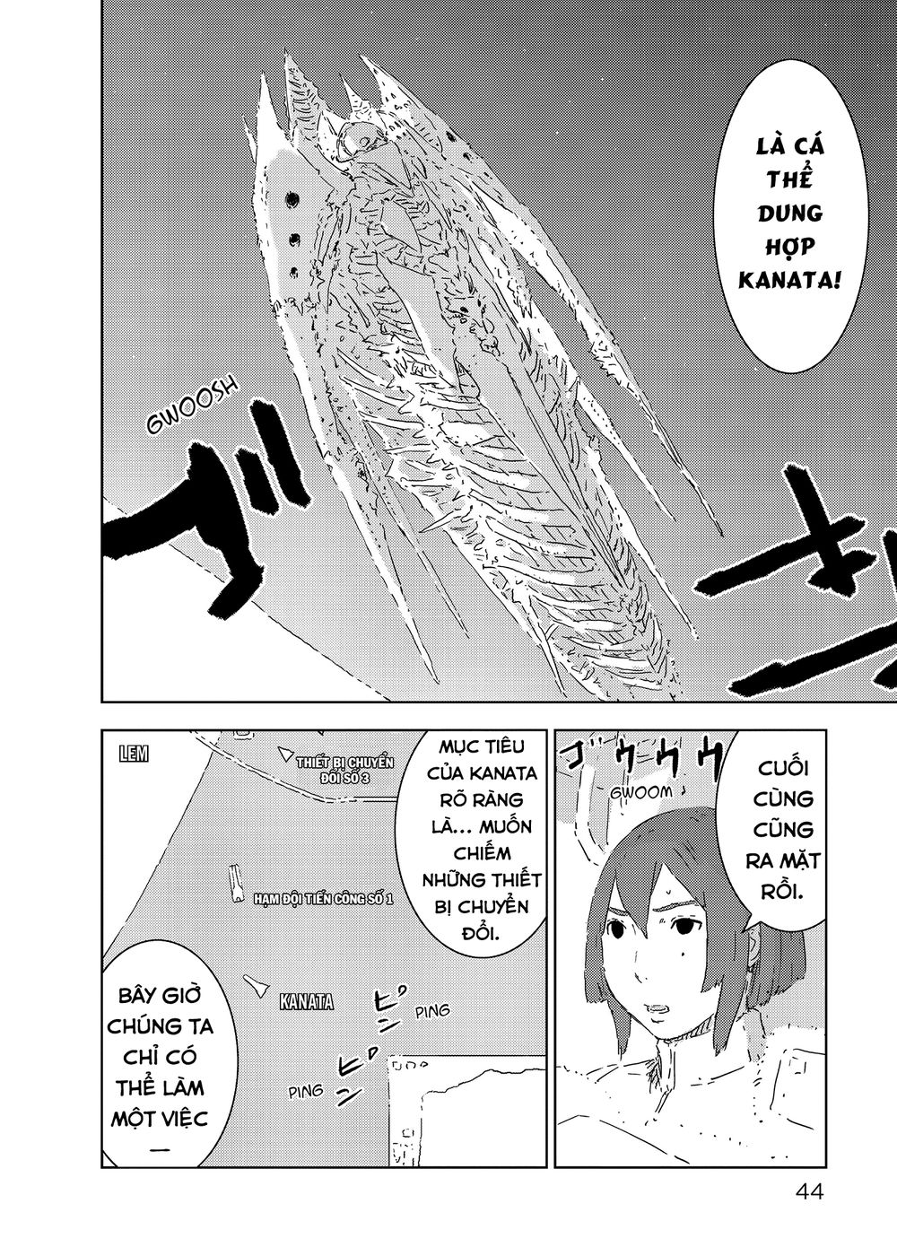 Sidonia No Kishi Chapter 73 - 4