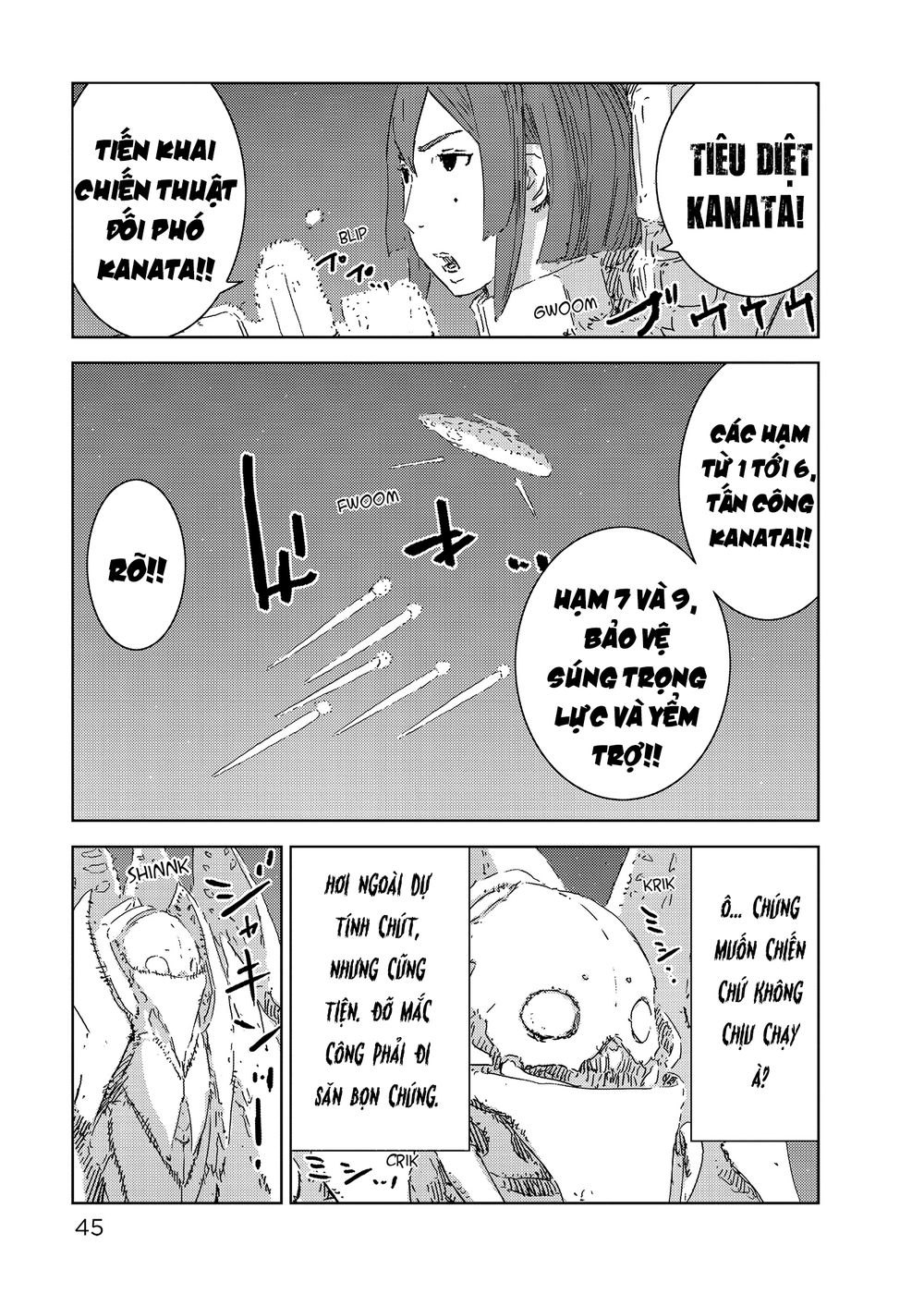Sidonia No Kishi Chapter 73 - 5