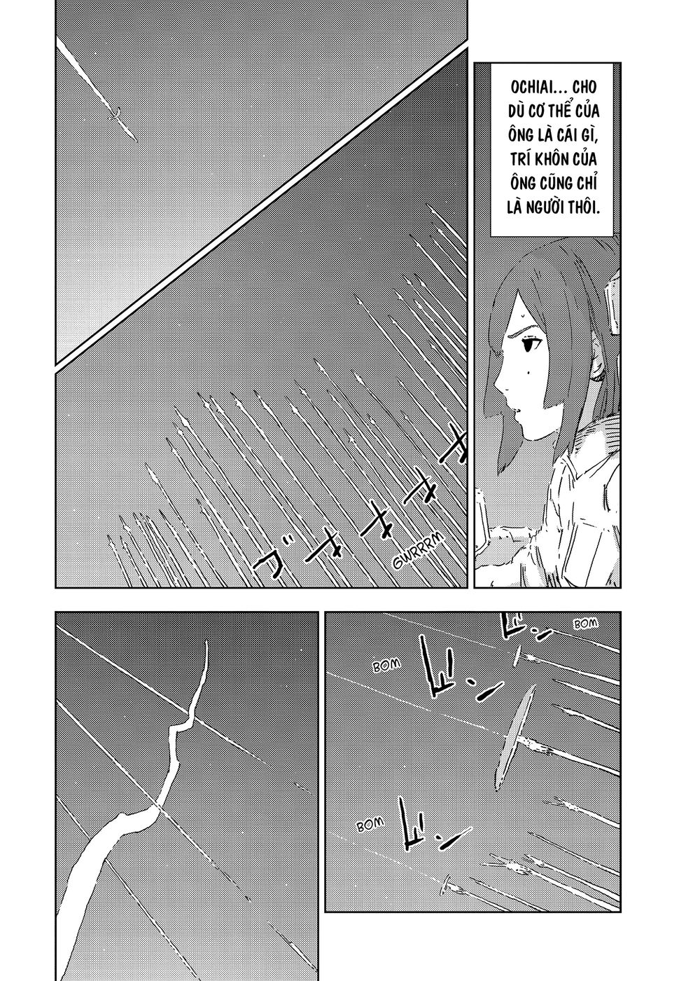 Sidonia No Kishi Chapter 73 - 7