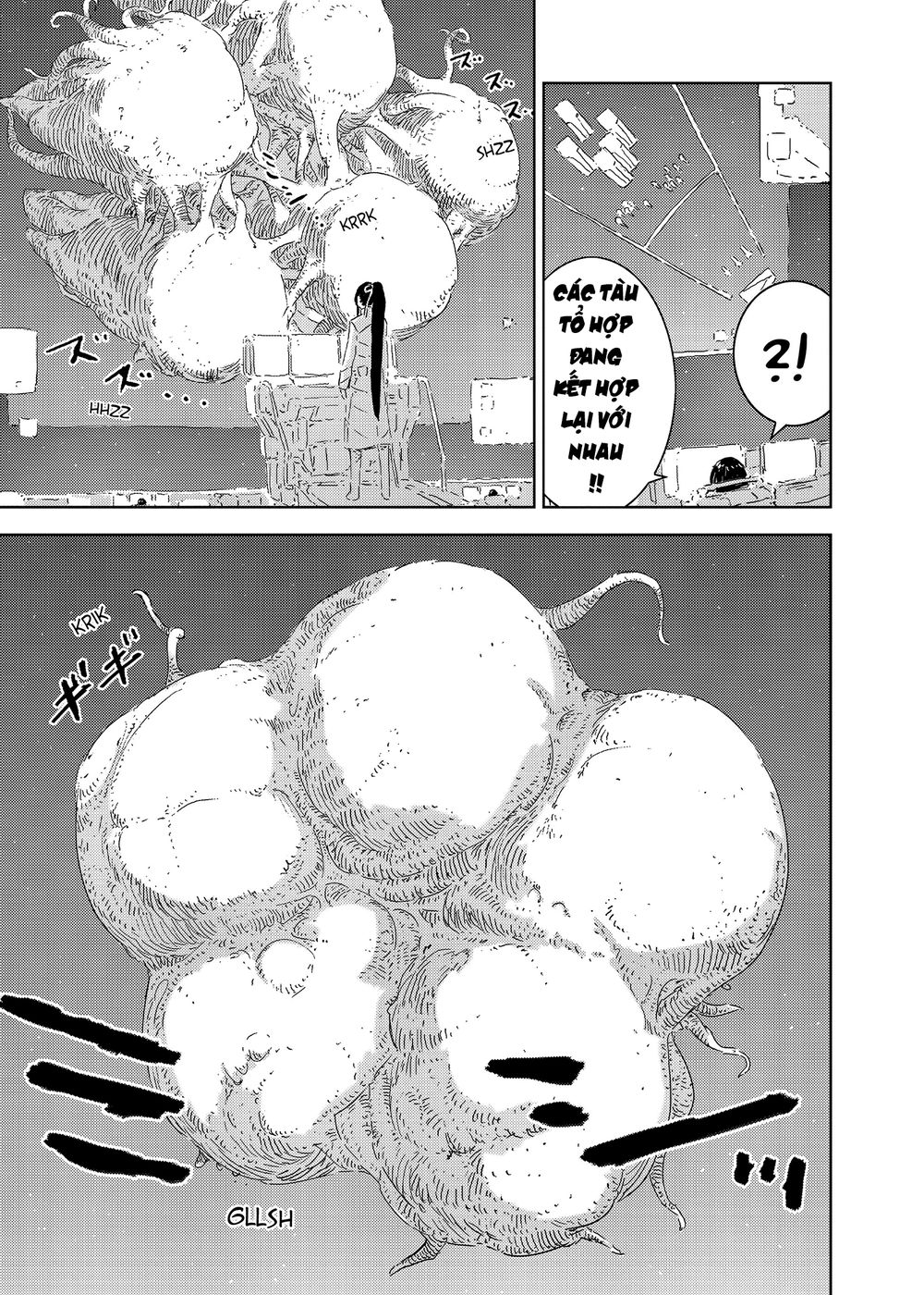 Sidonia No Kishi Chapter 74 - 7