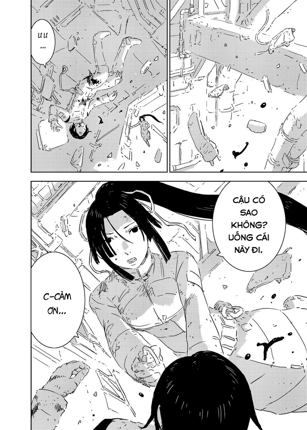 Sidonia No Kishi Chapter 75 - 22