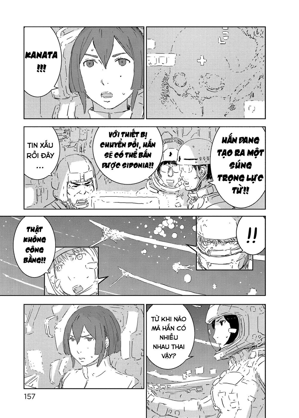 Sidonia No Kishi Chapter 76 - 26