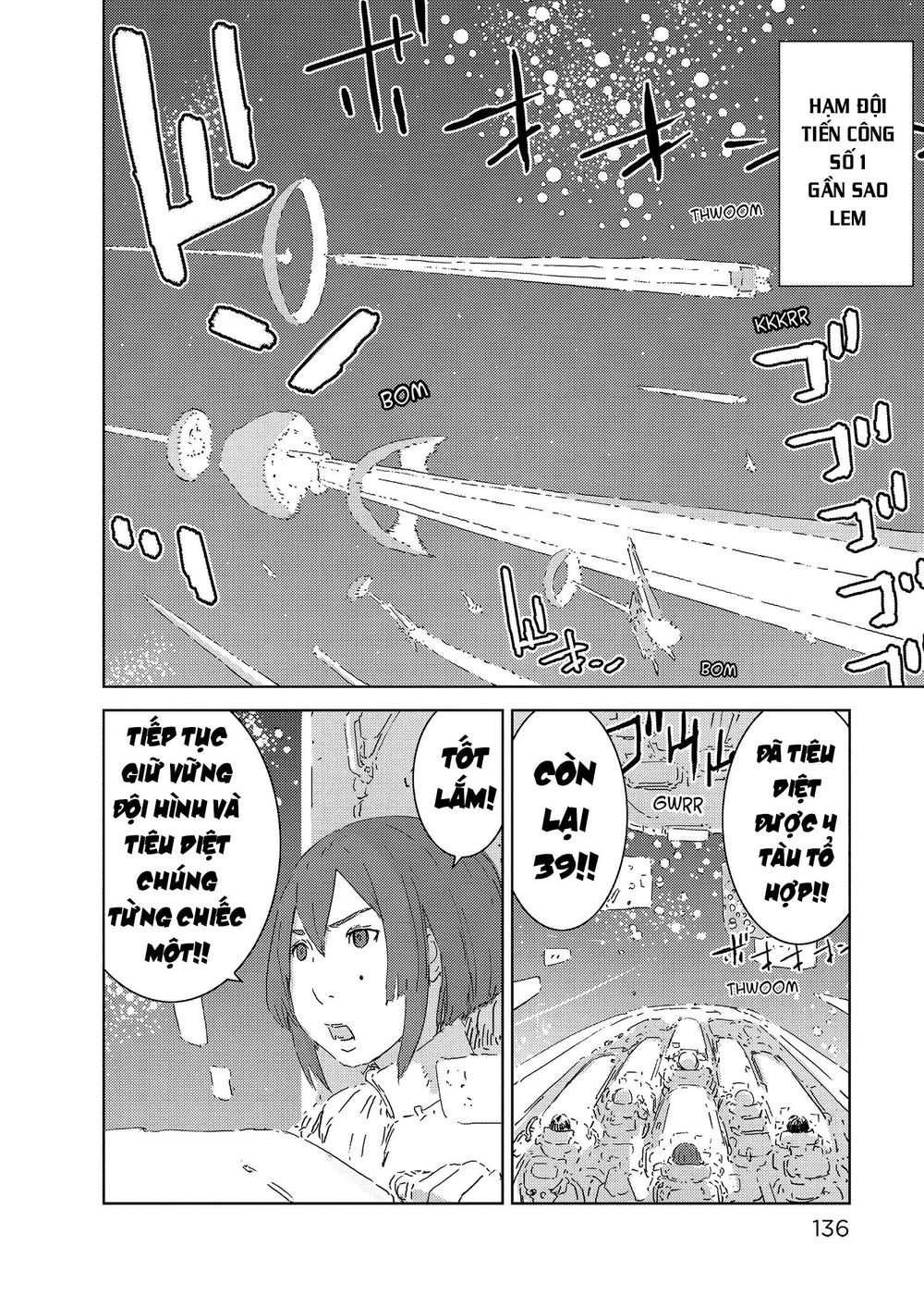 Sidonia No Kishi Chapter 76 - 4
