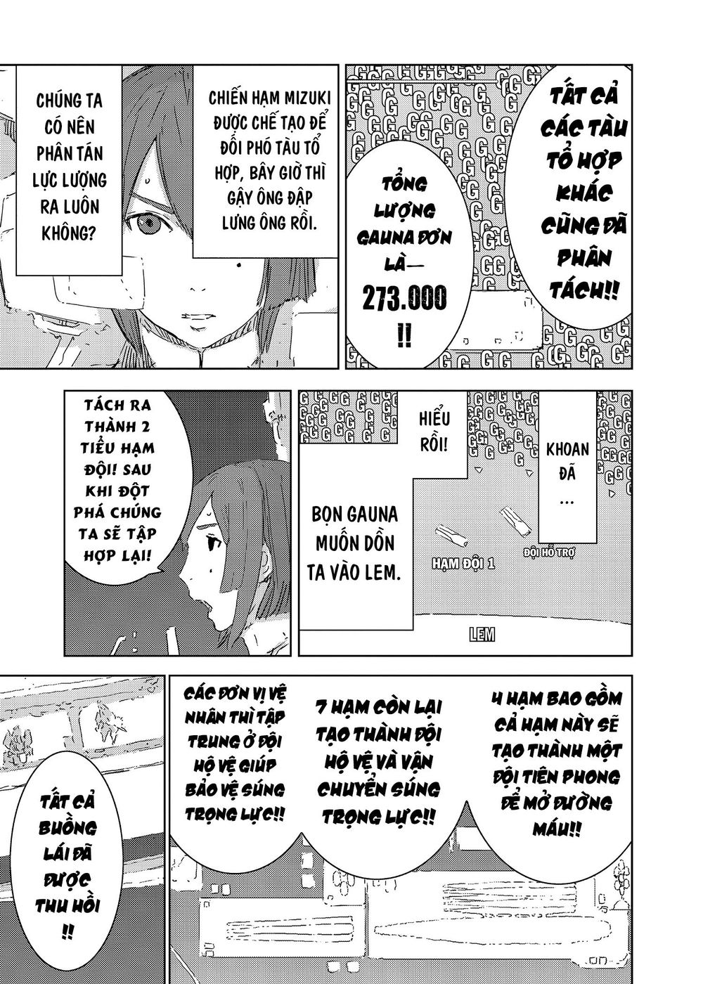 Sidonia No Kishi Chapter 76 - 9