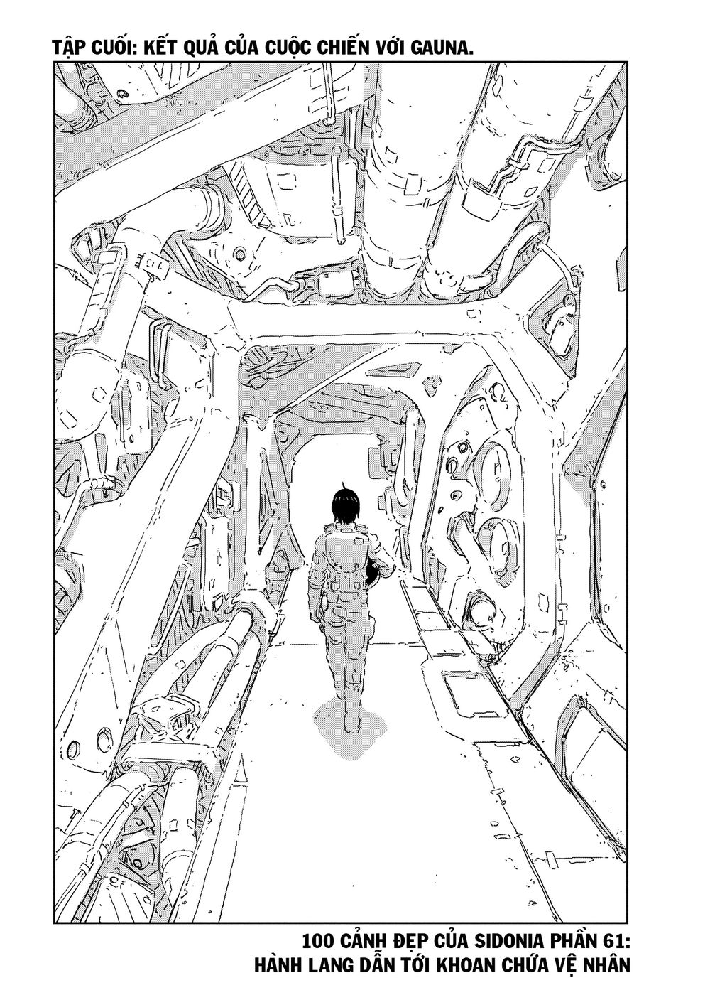 Sidonia No Kishi Chapter 78 - 2