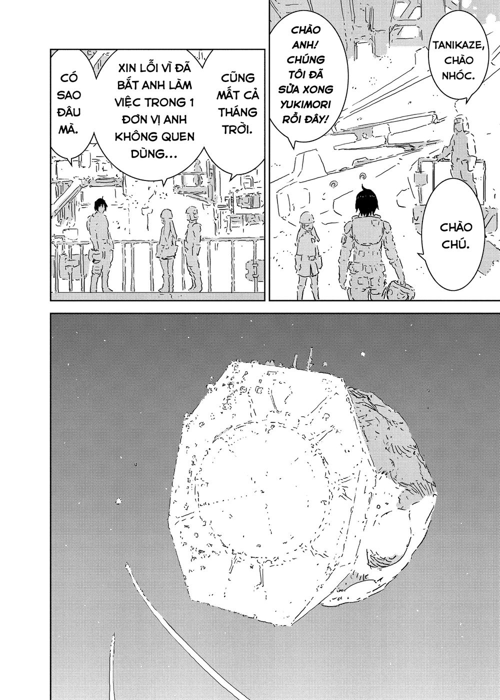 Sidonia No Kishi Chapter 78 - 13