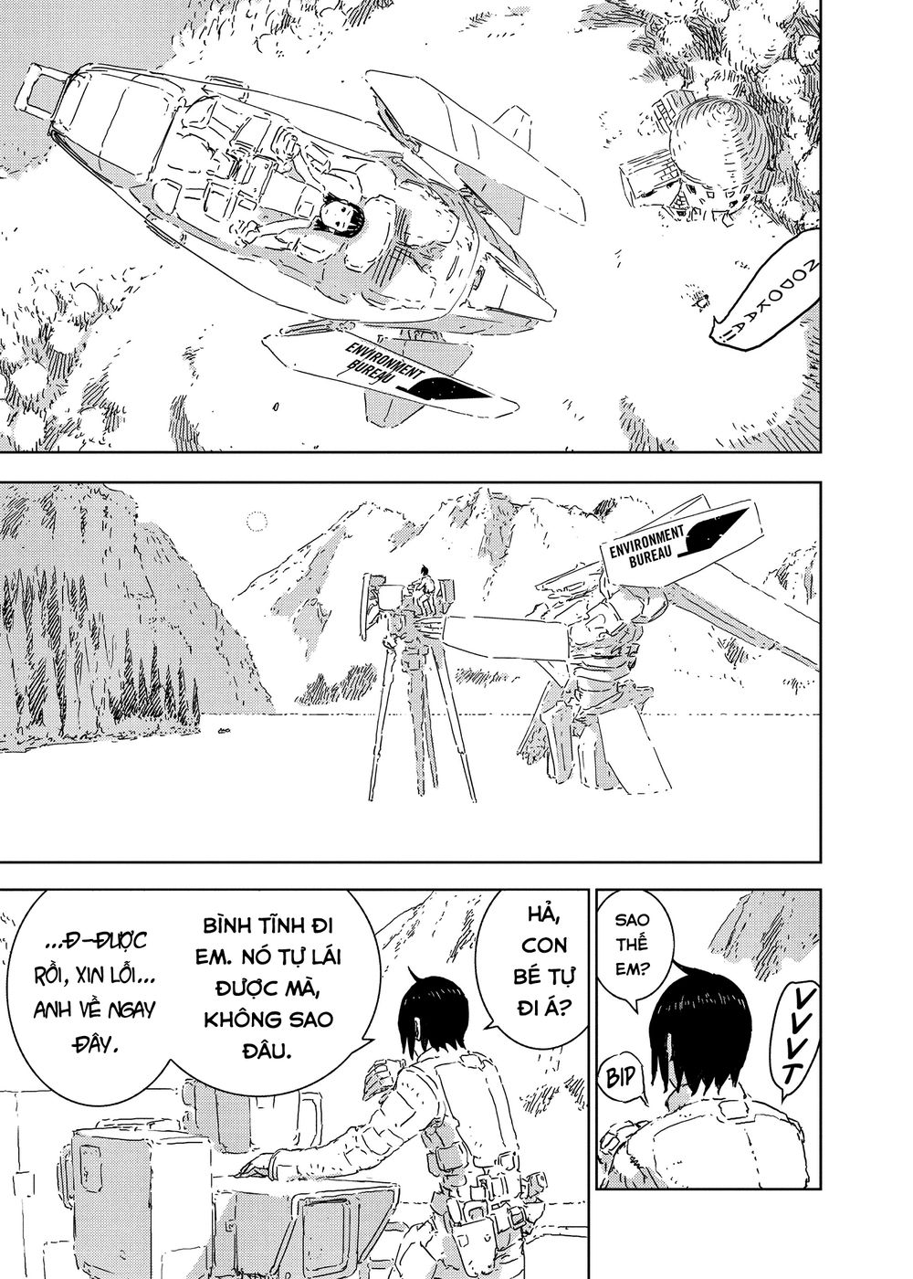 Sidonia No Kishi Chapter 78 - 26