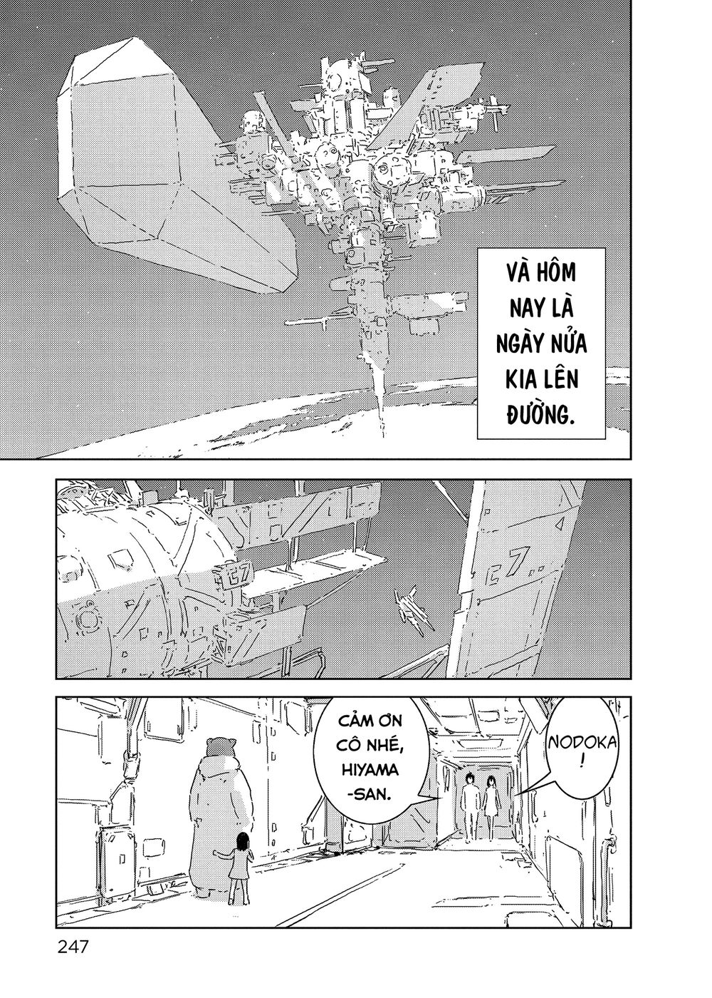Sidonia No Kishi Chapter 78 - 33