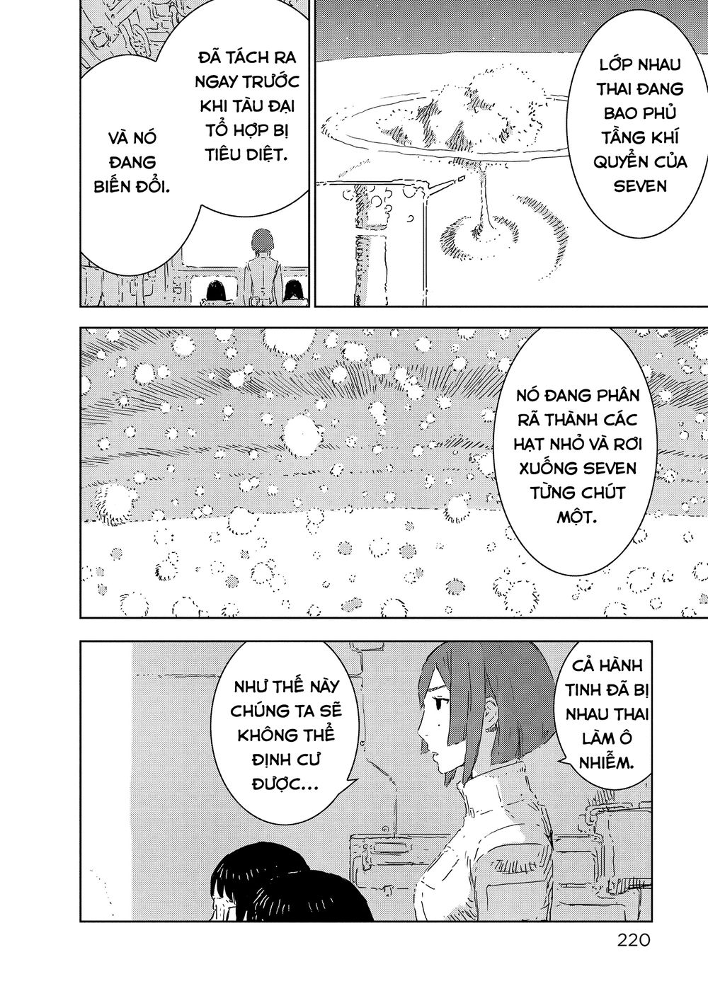 Sidonia No Kishi Chapter 78 - 7