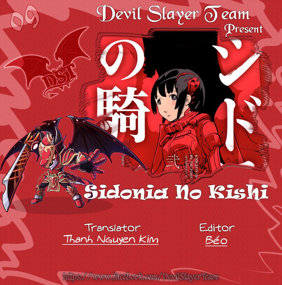Sidonia No Kishi Chapter 9 - 2